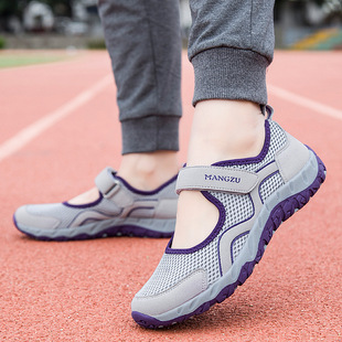 Old People's Shoes Women's Summer Breathable Mesh Shoes for Moms Soft Sole Non-slip Middle-aged and Elderly Walking Shoes Sports Old Beijing Cloth Shoes