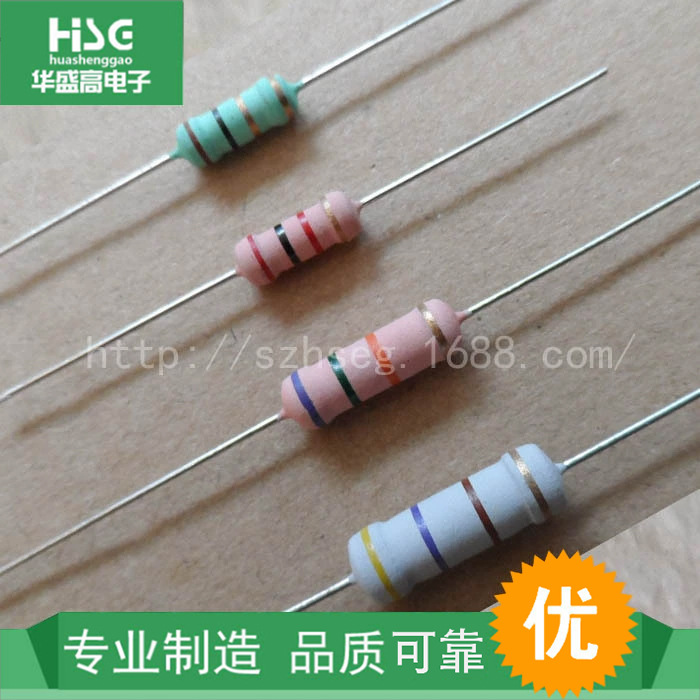 保险丝电阻FKNP1WS 10R 铜引线工业直插抗浪涌阻尼稳定