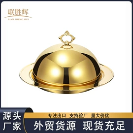 酒店餐具;其他酒店餐具;酒精炉/锅