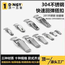 304���P䓴���i�ۿ��۹�������۹̶����hС�����i�o���������