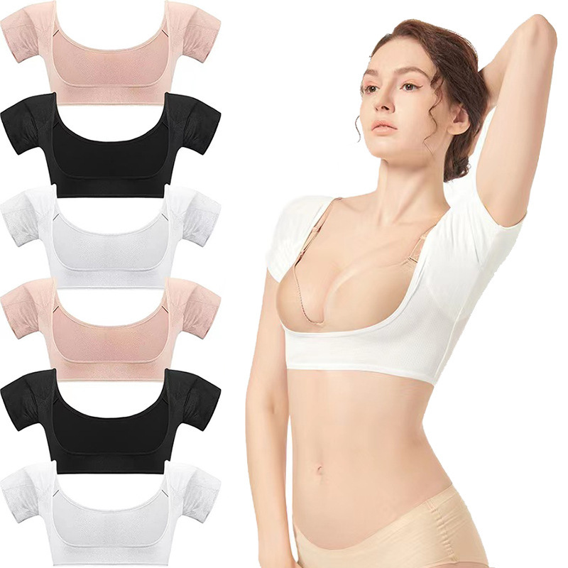 Sy32-6 Cross-Border Underarm Sweat-Absorbent Pad Vest Mesh Quick-Drying Short-Sleeved Breathable Sweat-Absorbent Anti-Sweat Milk Silk Mesh