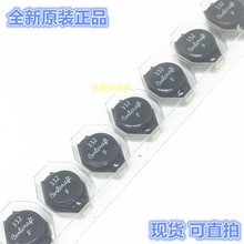 DO3316P-103MLD D03316P-103MLD 10uH 3.9A �NƬ��ˇ�@������늸�