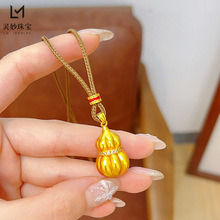 ���ͬ��ɳ���c��ϹϺ��J���������Ĺ����\�d�d����Ů���ѶY��