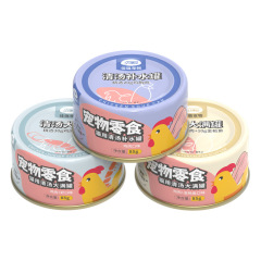 Jialu Cat Canned Pet Canned Tuna Chicken Shrimp Rehydration Clear Soup Can Snacks Rehydration Wholesale Factory Direct Sales