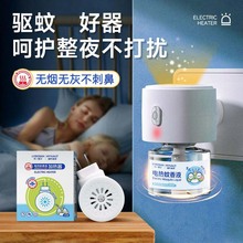 ϺZ 늟Һӟ҃ȼòʽҺoӟ