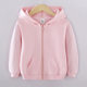 Men's and Women's Coat Spring and Autumn New Plain Korean Casual Children's Sports Hooded Zipper Cardigan Trendy Top