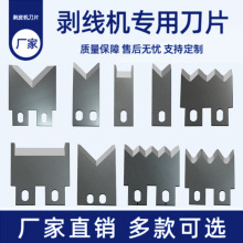 ȫ�Ԅ���X�����C��Ƭ�u䓵�Ƭ220�þ��Cо��508��Ƥ��Ƭ