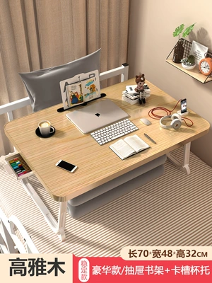 Car table board – Office Computer Tables, Lazy Tables - extra-large-cup-holder-card-slot-drawer-reading-shelf-elegant-wood-70x48x32