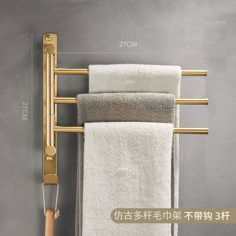 軽くて豪華な全銅の回転のタオルの棚は穴を開けないで金色のタオルの棒を掛けます。|undefined