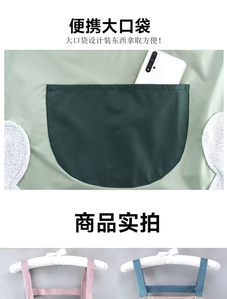 围裙_09.jpg