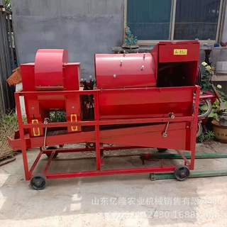 电动花生收获机 移动式花生摘果机 家用型自动装袋去秧机