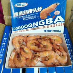 �������B�^���r�ӟἴʳ16-20Ҏ��400�˺л����r�����r�������