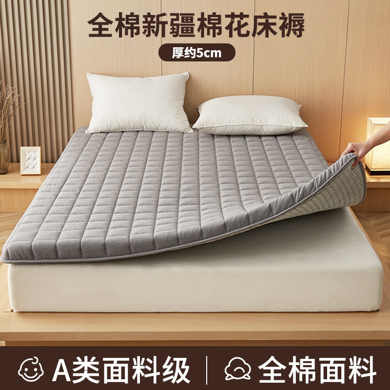 Xinjiang colchón de algodón cubierta tapizado 180x200 dormitorio en casa dormitorio estudiante alquiler individual dedicado