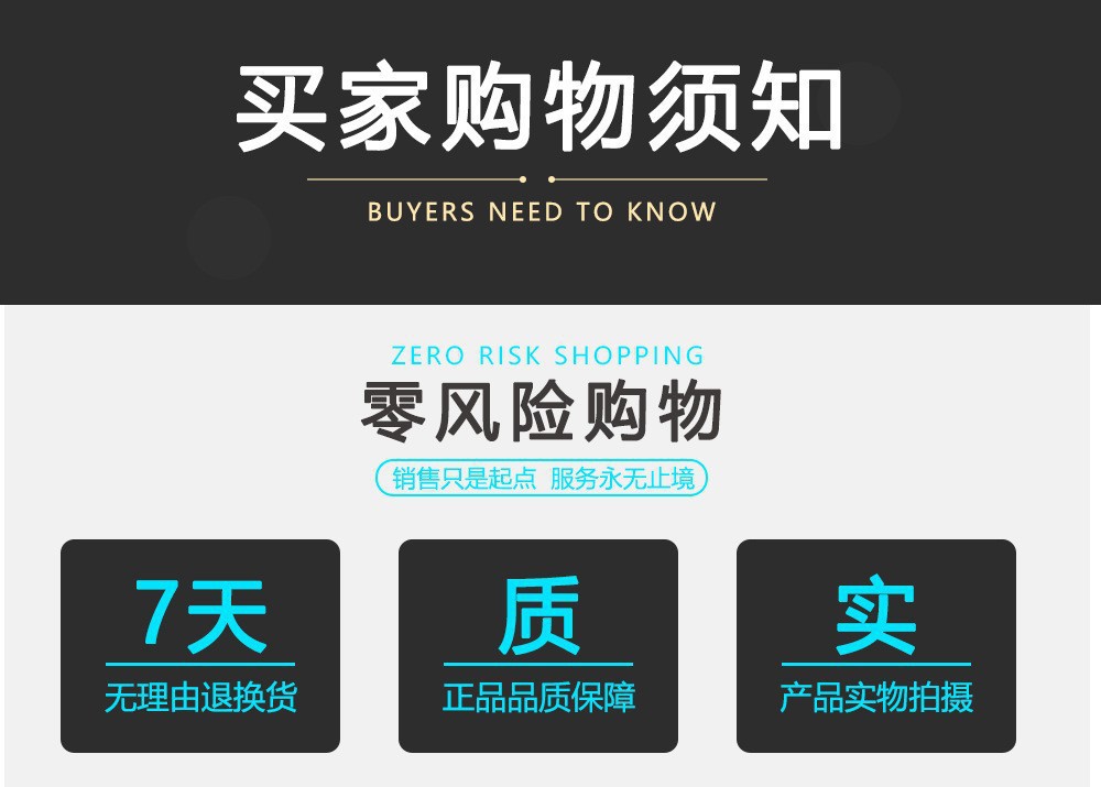 O1CN01ImwRJb1J6sy9REb9N_!!2209