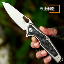 高端新款折叠刀博乐M390刀片TC4钛合金柄藏3K碳纤维多用途户外野