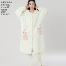 ѩ�w�q���녶�䷨�m�q�L��ѝ��2026�¿�˯��˯ȹ˯��Ů��Ҿӷ�