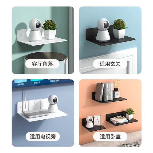 Wall-mounted shelf without drilling for router, projector, TV box, small storage box, wall bracket