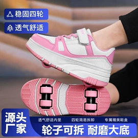 暴走鞋;童运动鞋;童板鞋