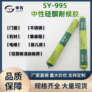 �S�����l�Y���z �ڰ�͸���Bʯ�Ĳ������P��ܷ�995���Թ�ͪ�ͺ��z