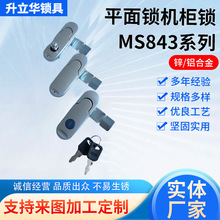 MS843-1늚♙�T�iMS843-1-1���ƙ��T�iMS843-2�O��ƽ���i�����