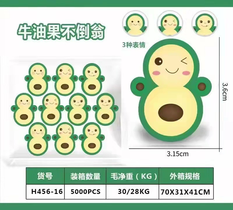 Mini de dibujos animados astronauta vaso de juguete de dibujos animados lindo decoración de los niños pequeño puesto de juguete pequeño regalo