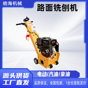 ����ʽ�ٵؙC늄�ˮ����ë�C���Ϳ�����ë�C������·����ٙC