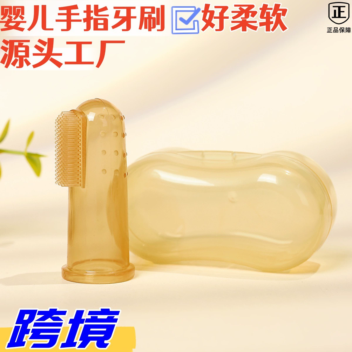 Пальчик зубная щетка детская зубная щетка пальчик зубная щетка силиконовая мягкая шерсть язык чистящий зубная щетка молочная щетка домашнее животное зубная щетка