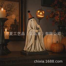 跨境Lighted Vintage GhostFigurine发光复古南瓜法杖幽灵摆件702