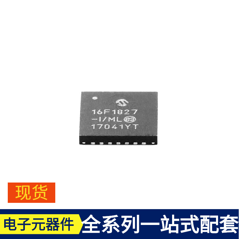 PIC16F1827T-I/ML QFN-28微控制器模拟半导体