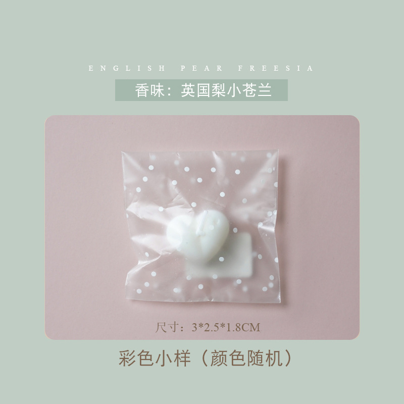 Aromaterapia fragancia de muestra: pera Freesia británica (color aleatorio)