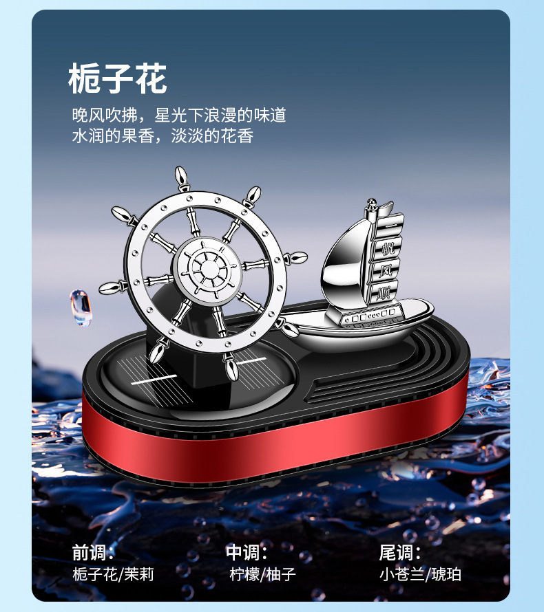 详情_17