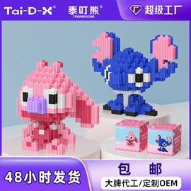 厨房置物架;其他健身器材;调味盒