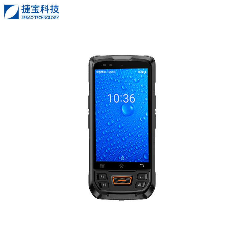 适用于水电气工业仪表抄38KHz远红外近红外远距离蓝牙等抄表功能