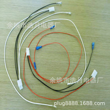 �S��ֱ����ˮ�C���Ӿ��Դ�������B�Ӿ�PVC늾��o�׾�110���Ӿ�