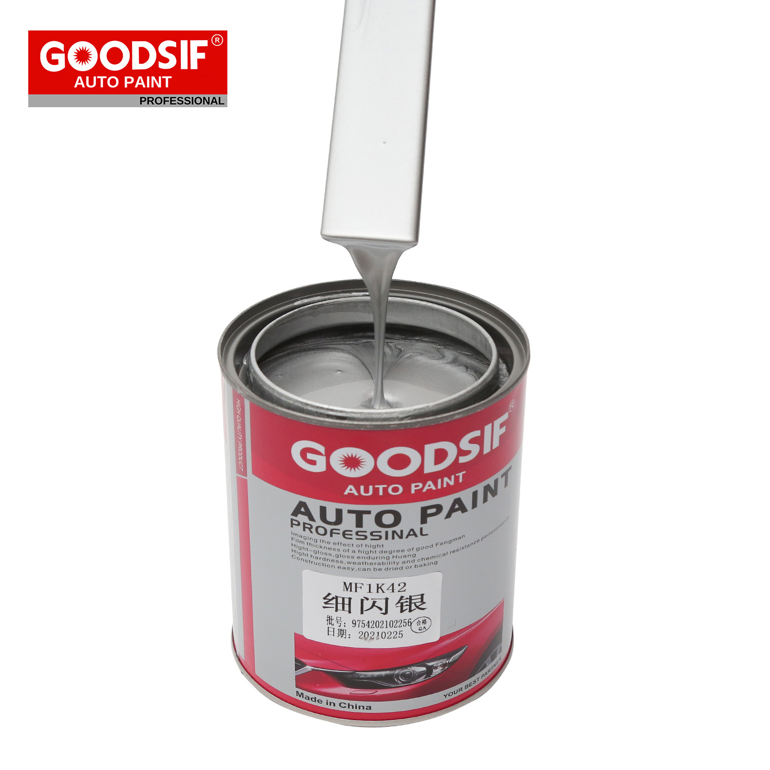 【厂家直销】美师傅1K银粉色母细闪银/中闪银汽车喷涂修补银粉漆