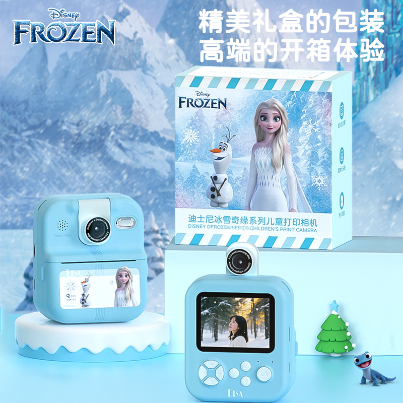 2025 New Disney Polaroid Children's Camera Printing Camera Student Digital Beauty Smart Outdoor