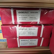 ����̖850945�������S�޺��l����̖850487�������S���y���ۺ��l