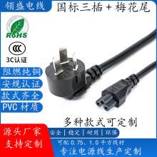 ���������Դ��÷��βƷ��β��X���^���íh��