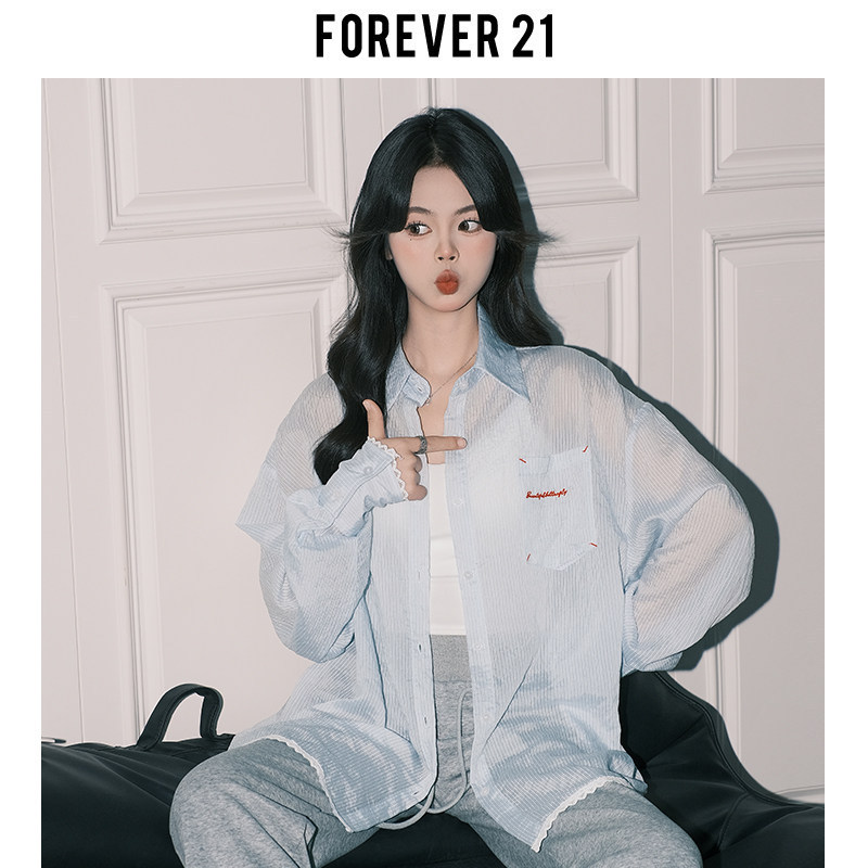 Forever 21 Korean Chic Light Blue Chic Shirt Jacket for Women Spring Beautiful Lace Splicing Loose Top
