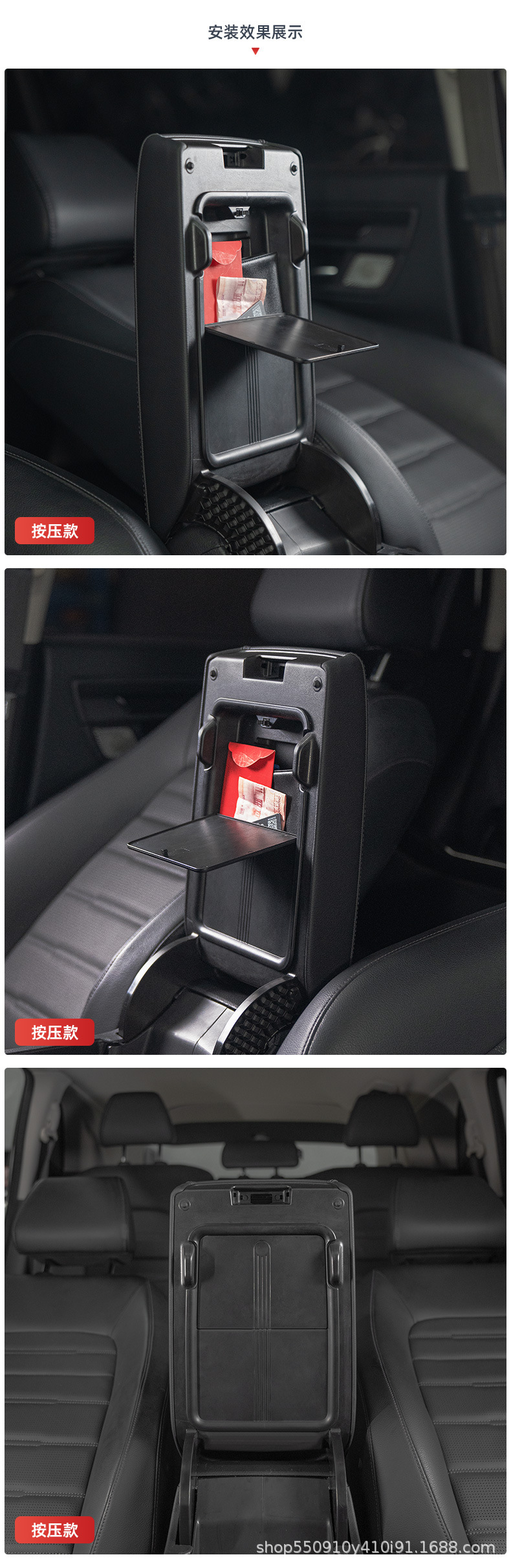 Special 23 Honda CRV Haoying armrest box storage box hidden central control interior privacy storage box modification