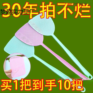 Strong and Durable Fly Swatter for Home Use, Thickeneded Cooked Rubber, Unbreakable, Large Size, Long-Lasting, Durable, Mosquito and Fly Killer