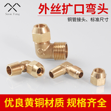 ȫ�~1��2��3��4����z�U��ֱ�Ǐ��^�~�����ȿ������6/8/10/12mm