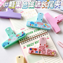 �ǹ�ɫƱ���A�ɐۿհ׌W�����~�A�Ӵ����Lβ�ADIY�b������ļ��A