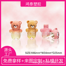 �ʊy���ƿ�ͨ�ɐ�С�ܴ��Թ�0.8g����耳׿۴��ʴ��ۿ羳��̟��N