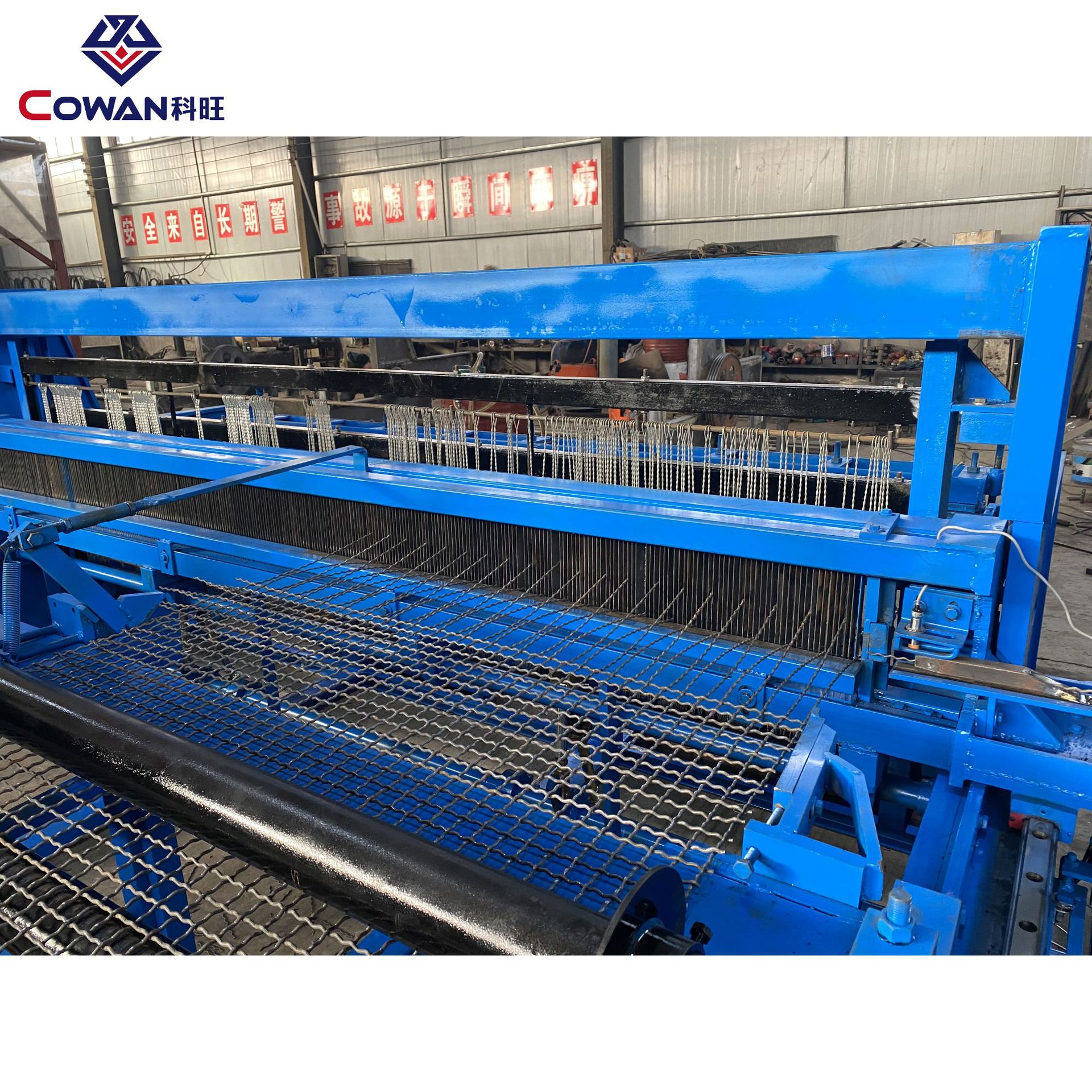 Máquina de tejer de malla de criba automática Máquina de tejer de malla de desmotado automática Máquina de pantalla de mina de construcción pesada de soporte de mina de carbón