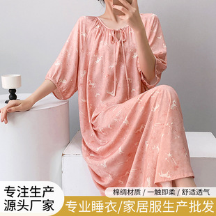 �ļ��¿�ӡ������˯ȹ��Ů�����L�����L녶���˯�¼Ҿӷ��F؛���l