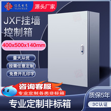 ����䏊����҃ȹ��S�ü���400*500*140���b��������ƙ����I��