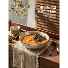 �մɜ����������~�������¿��̖ˮ���~��Ƭ�P������ʽ����