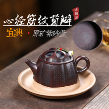 ����СƷ���������d��ɰ���ֹ�����ԭ�V���~���M���Ľ���y�հ�