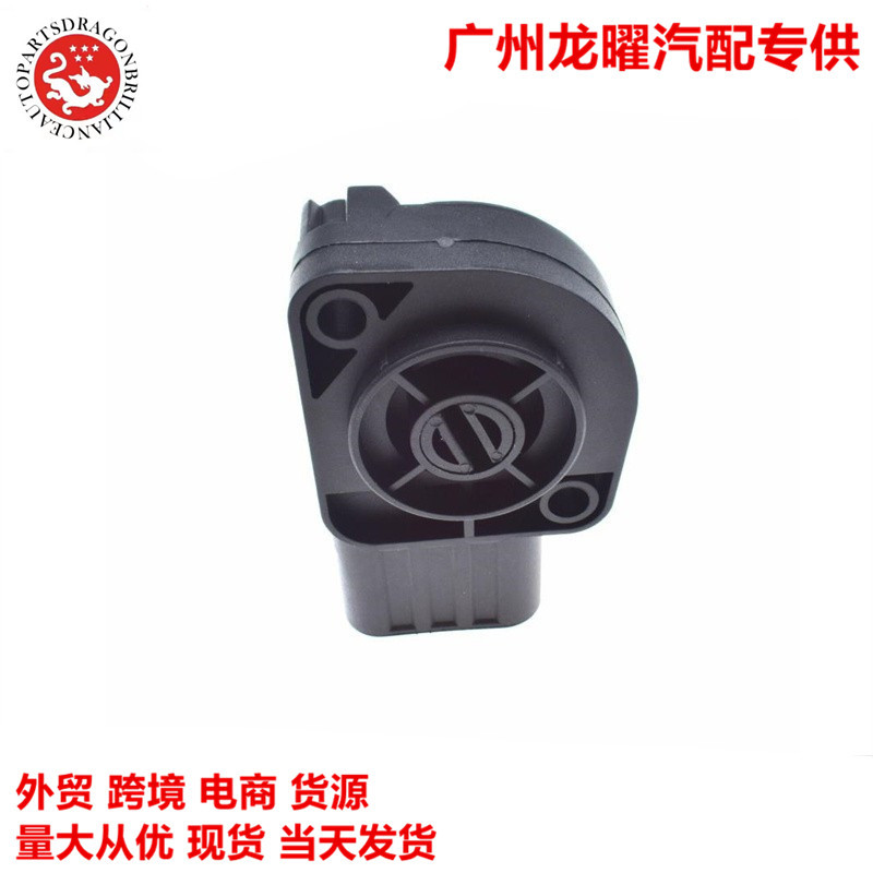 Sensor de motor de vehículo diesel TPS 1208020 - C01011805197 1601581